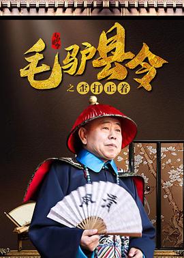 日韩福利影院